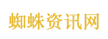 新能源车牌变白色？